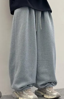 Men's Sweatpants